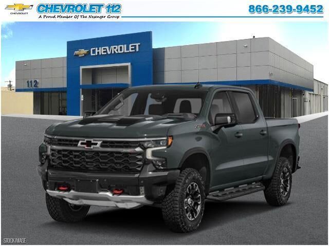 2026 CHEVROLET Silverado