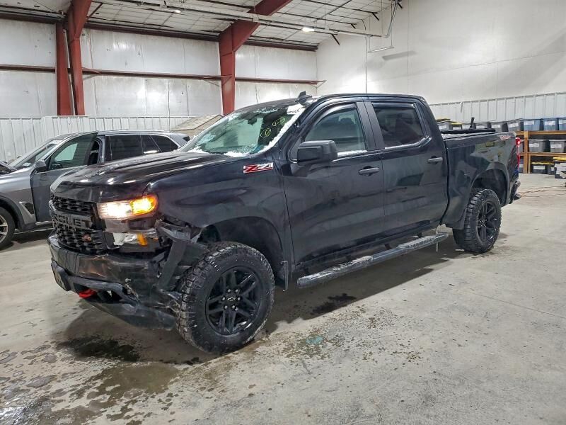 2020 CHEVROLET Silverado