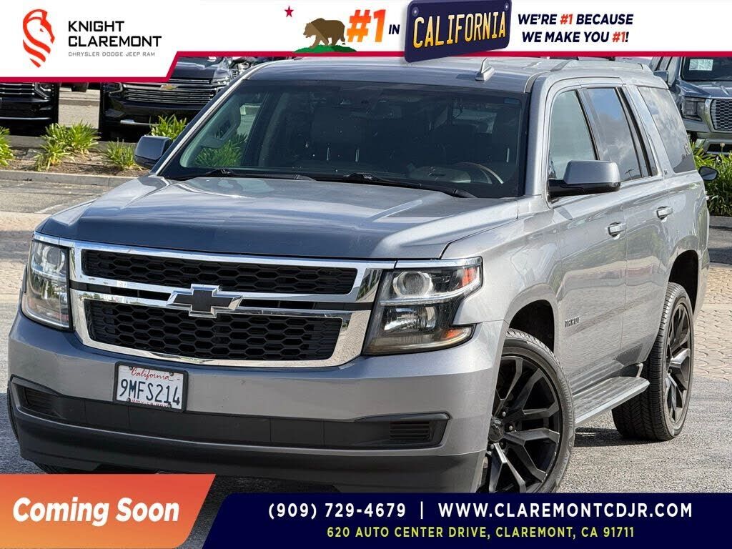 2019 CHEVROLET Tahoe