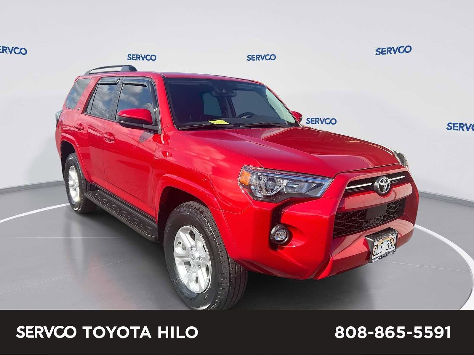 2023 TOYOTA 4-Runner