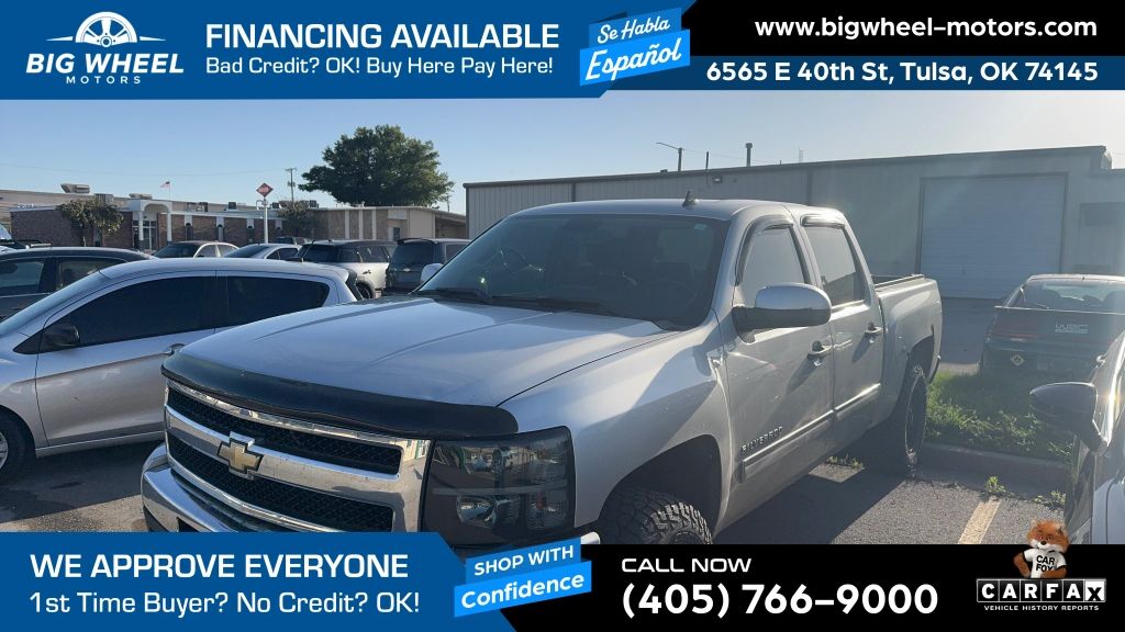 2010 CHEVROLET Silverado