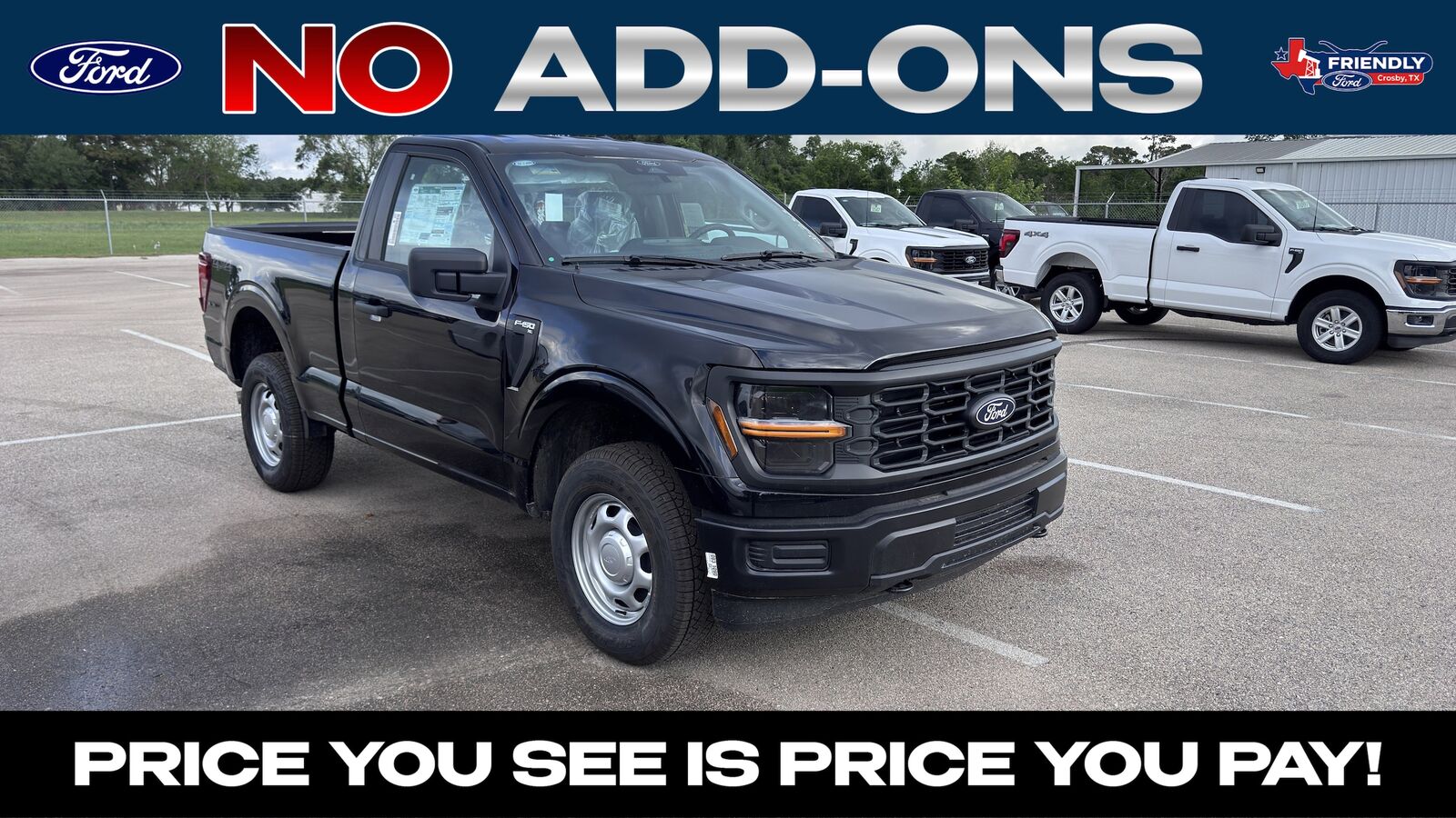 2026 FORD F-150