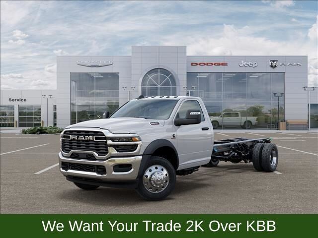 2026 RAM 5500