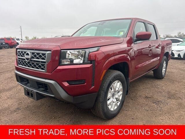 2023 NISSAN Frontier