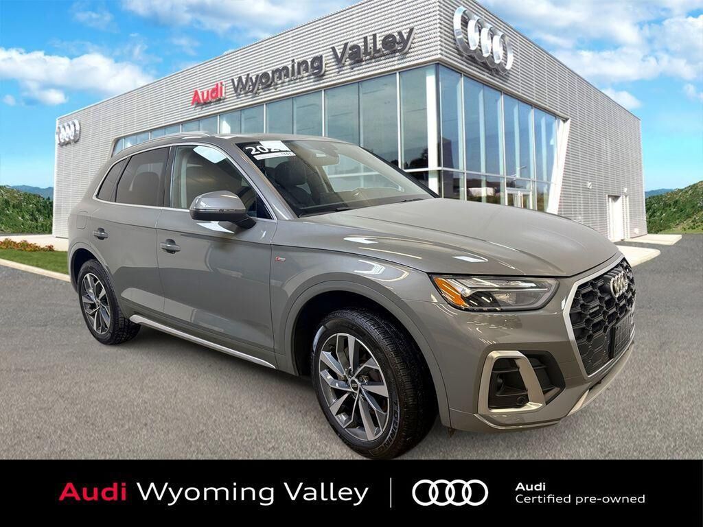 2023 AUDI Q5