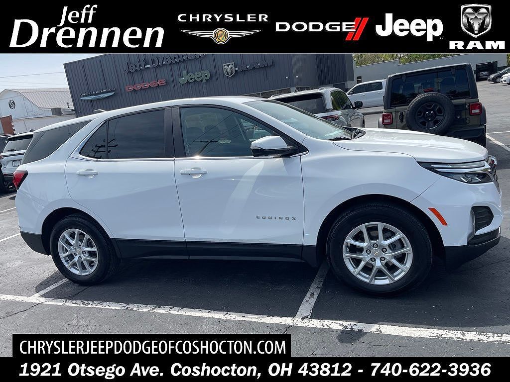2023 CHEVROLET Equinox