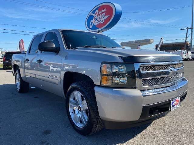 2008 CHEVROLET Silverado