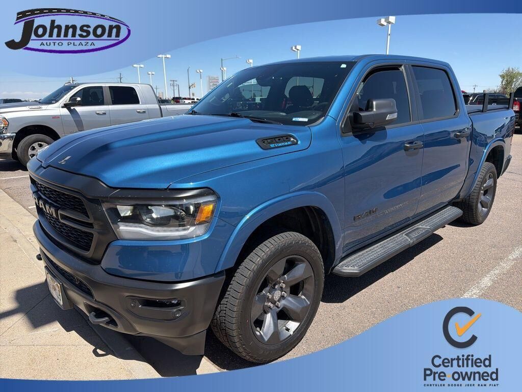 2024 RAM 1500