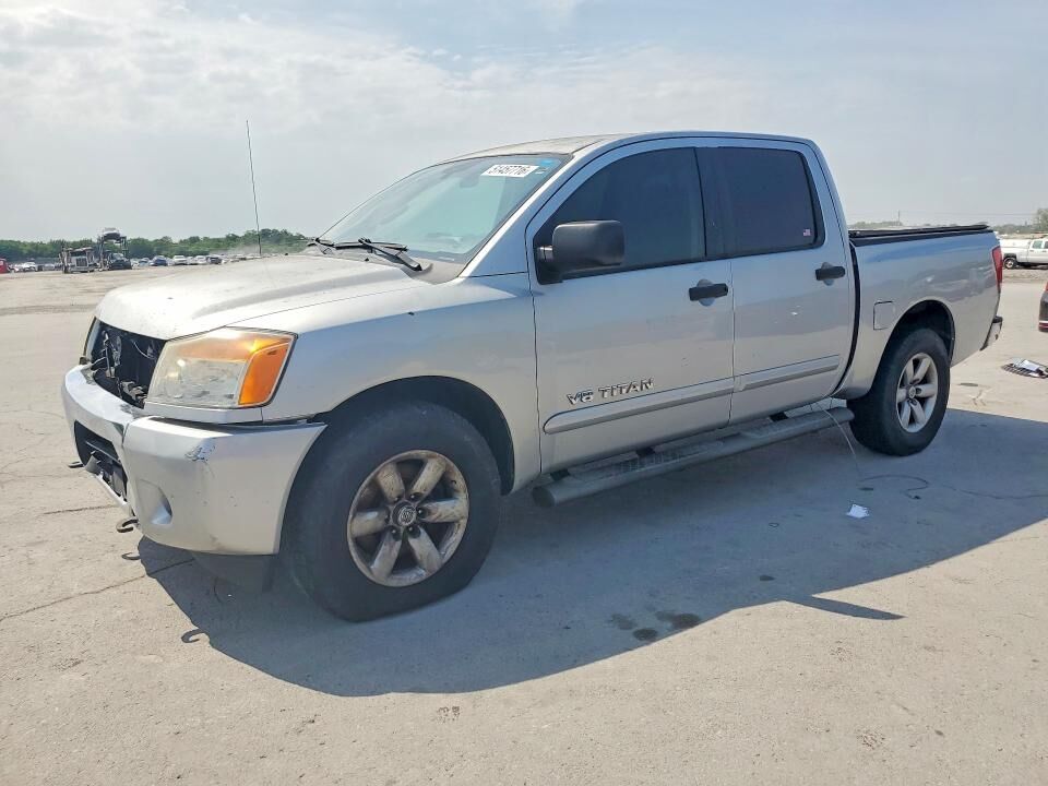 2013 NISSAN Titan
