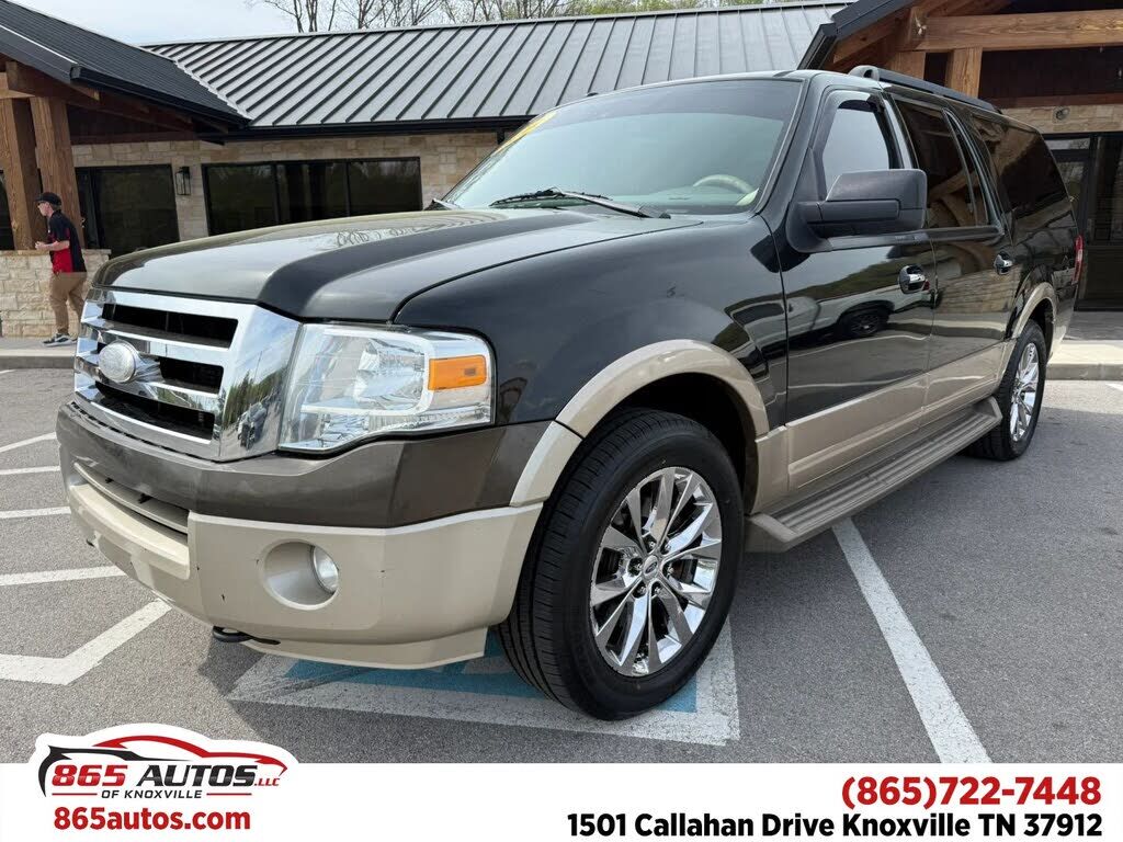 2014 FORD Expedition