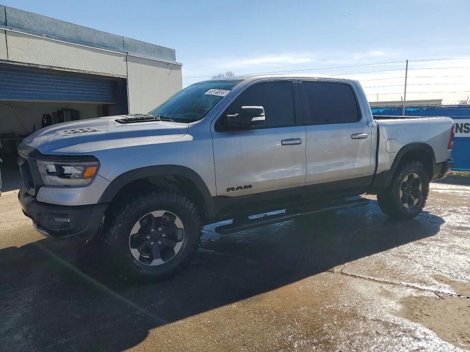 2020 RAM 1500