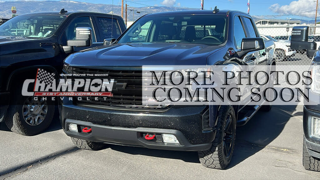 2020 CHEVROLET Silverado