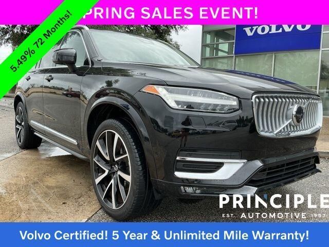 2023 VOLVO XC90