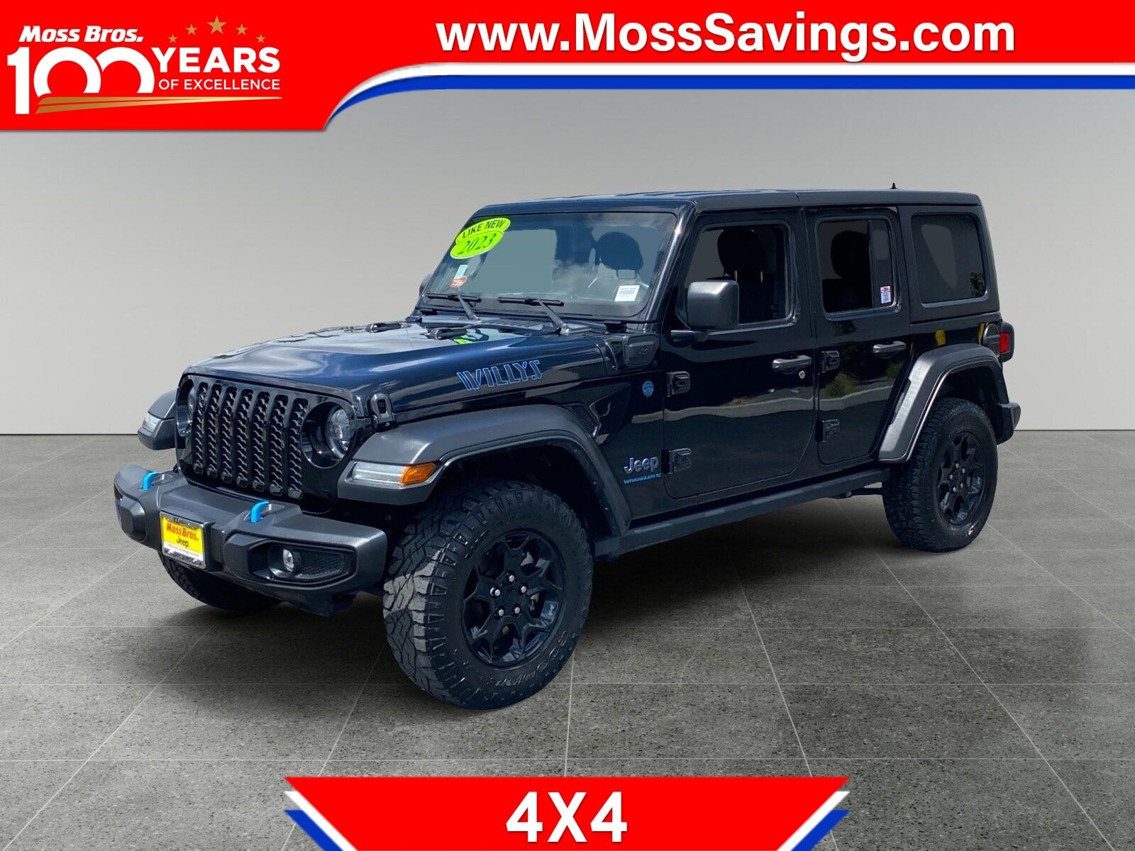 2023 JEEP Wrangler