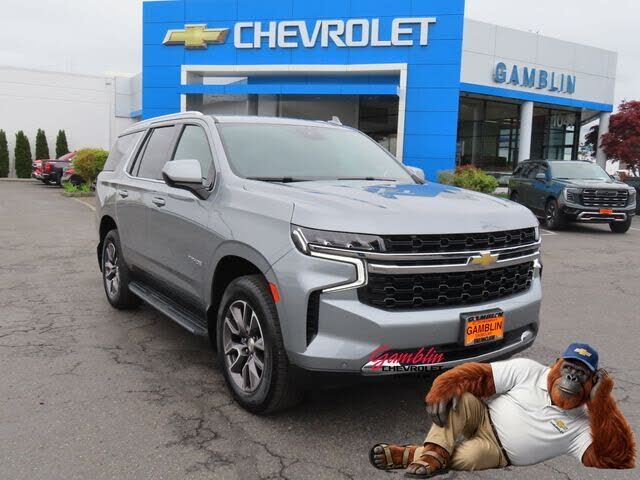 2023 CHEVROLET Tahoe