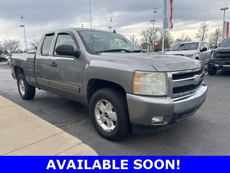 2008 CHEVROLET Silverado