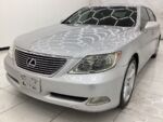 featured