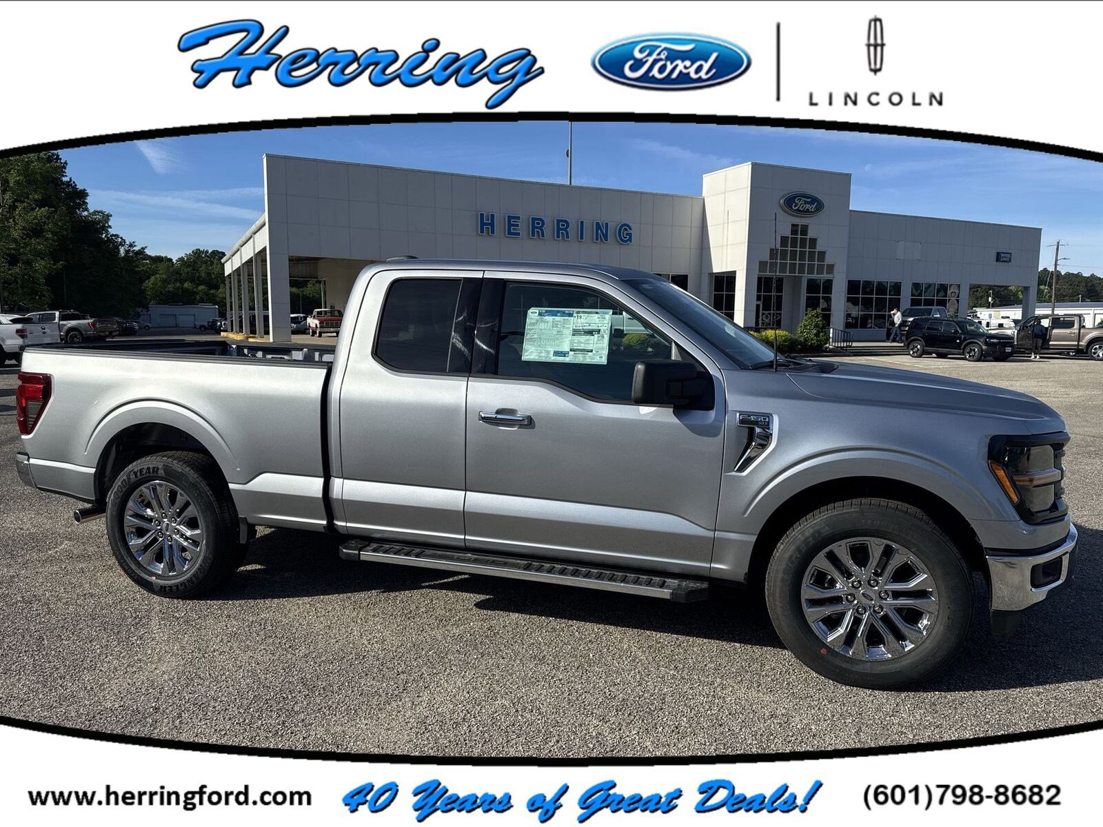 2026 FORD F-150