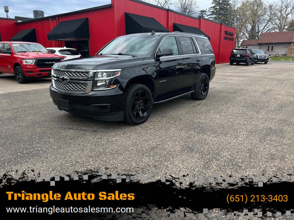 2017 CHEVROLET Tahoe