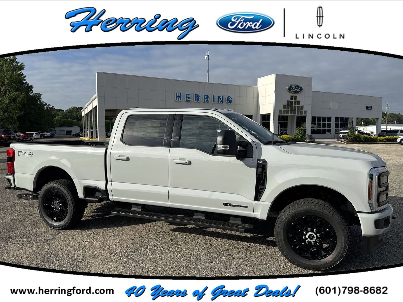 2026 FORD F-250
