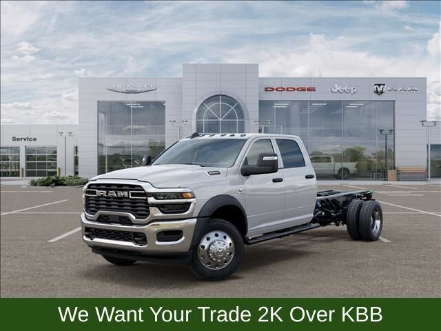 2026 RAM 5500