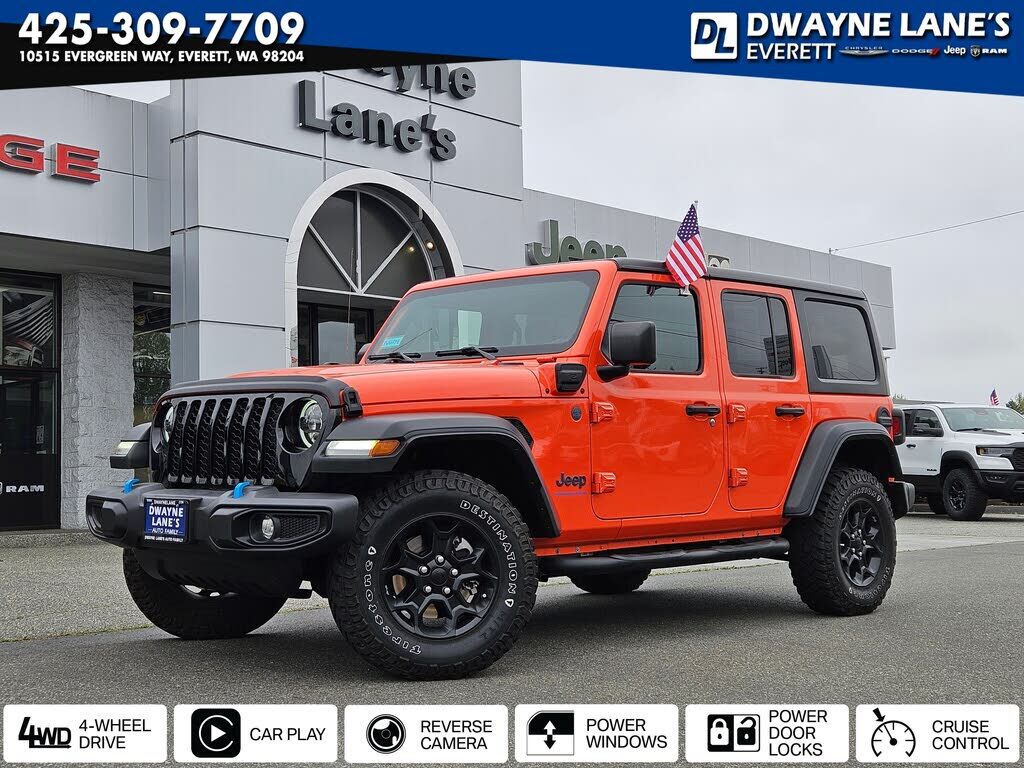 2023 JEEP Wrangler