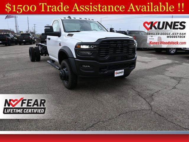2026 RAM 5500