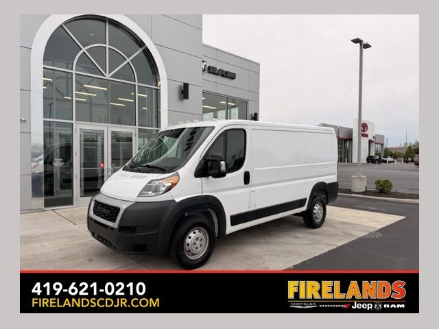 2022 RAM Promaster 1500