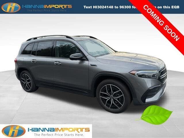 2023 MERCEDES-BENZ EQB-Class