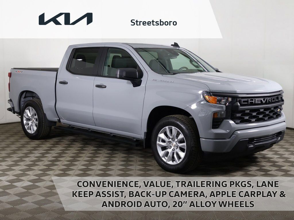 2024 CHEVROLET Silverado