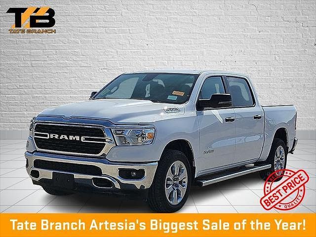 2024 RAM 1500