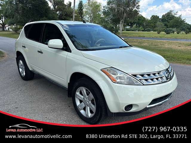 2006 NISSAN Murano