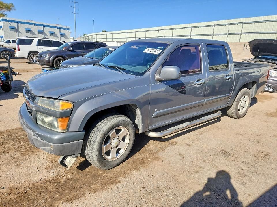 2009 CHEVROLET Colorado