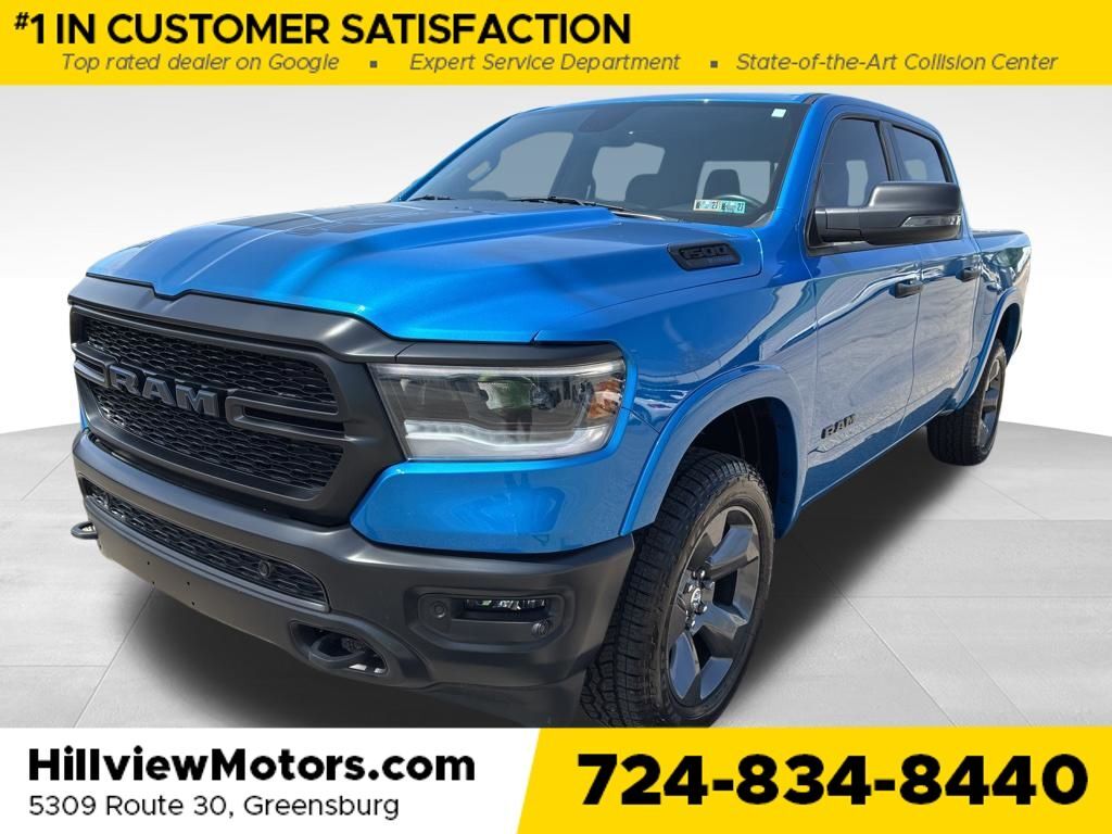 2023 RAM 1500