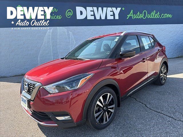 2020 NISSAN Kicks