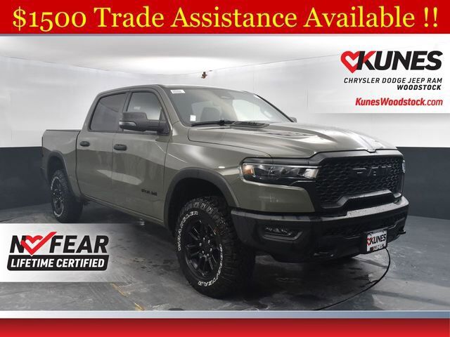 2026 RAM 1500