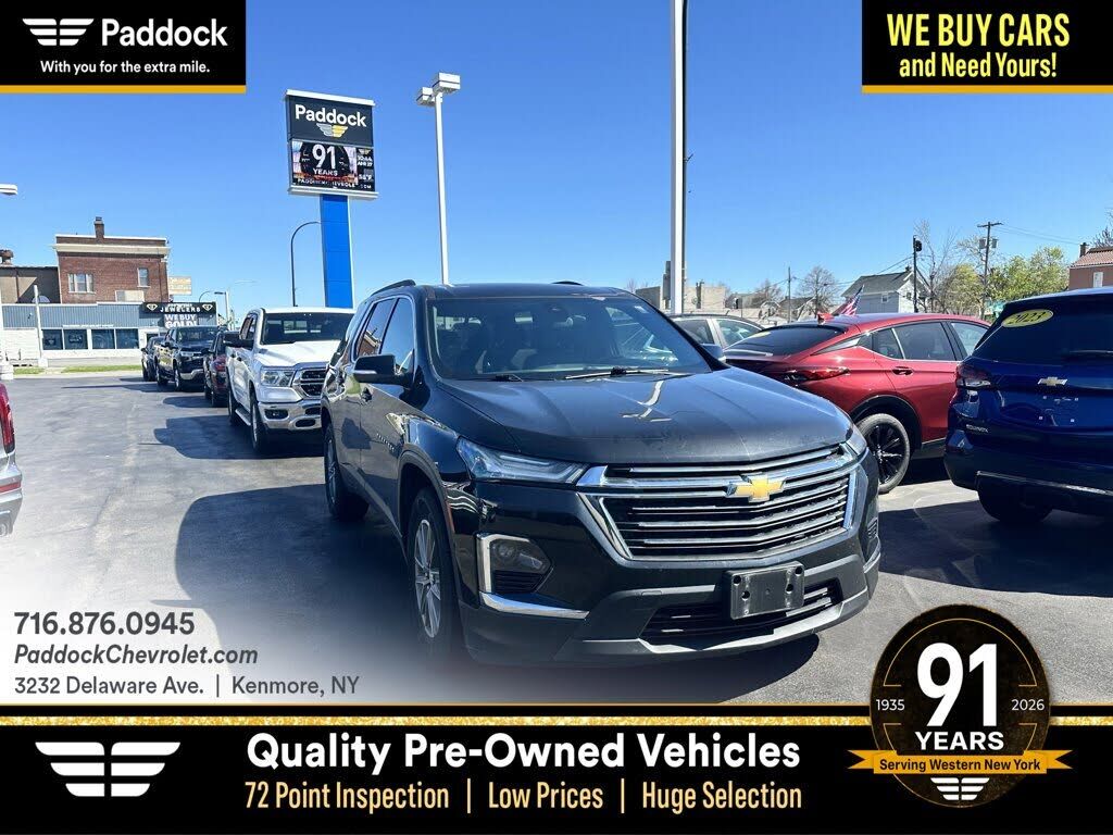 2023 CHEVROLET Traverse