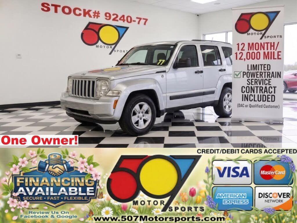 2008 JEEP Liberty