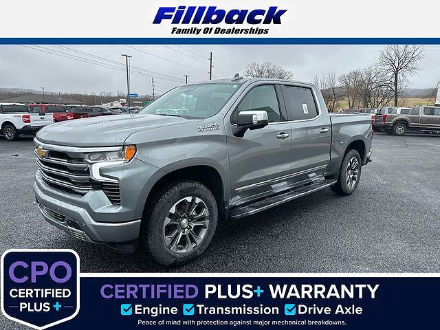 2023 CHEVROLET Silverado