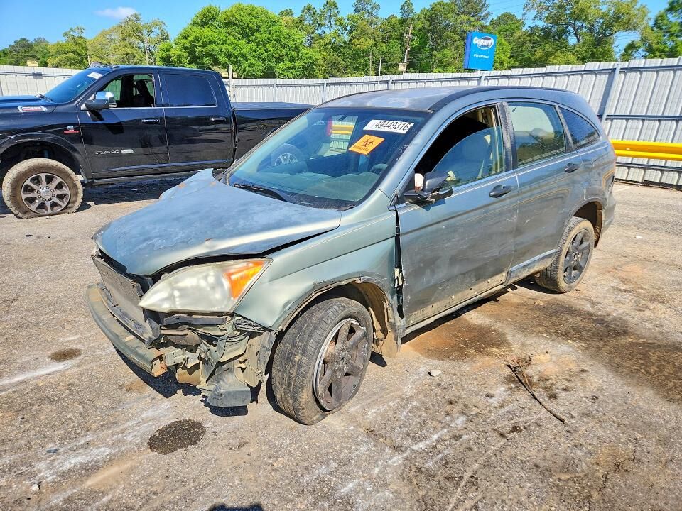 2007 HONDA CR-V