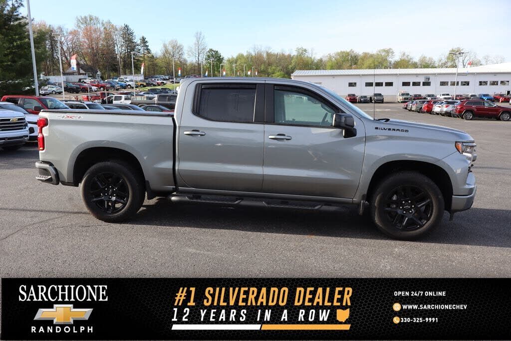 2023 CHEVROLET Silverado