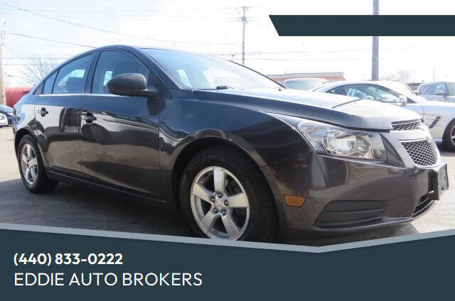 2014 CHEVROLET Cruze