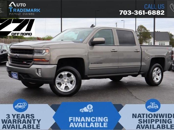 2017 CHEVROLET Silverado