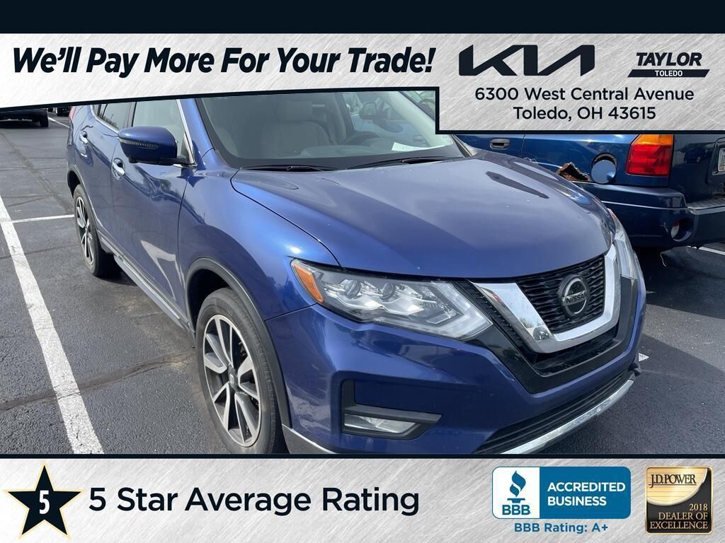 2020 NISSAN Rogue