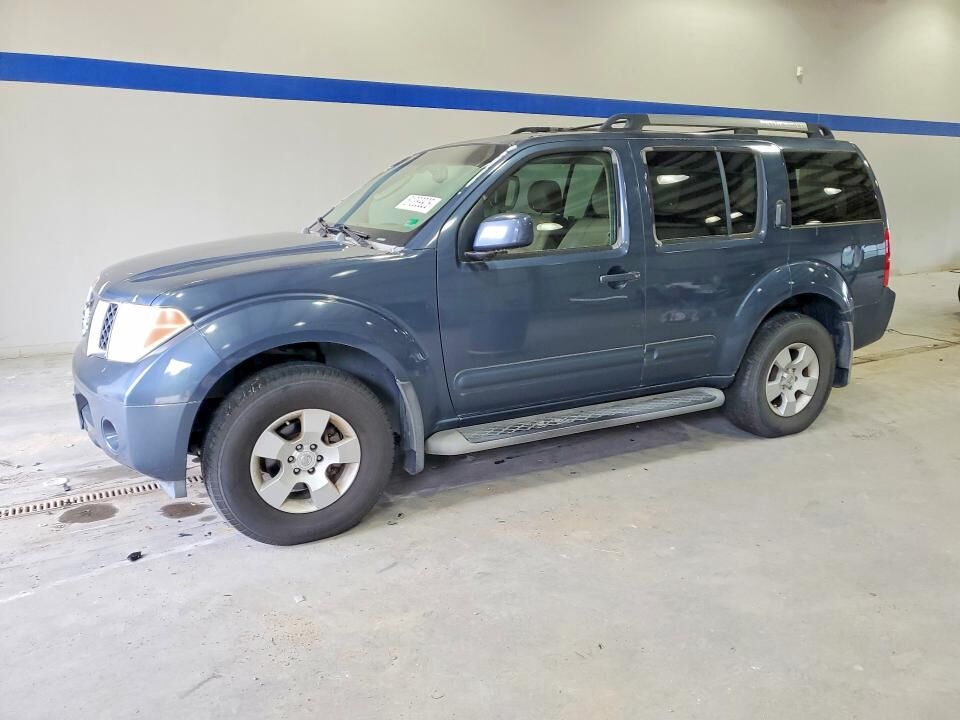2005 NISSAN Pathfinder