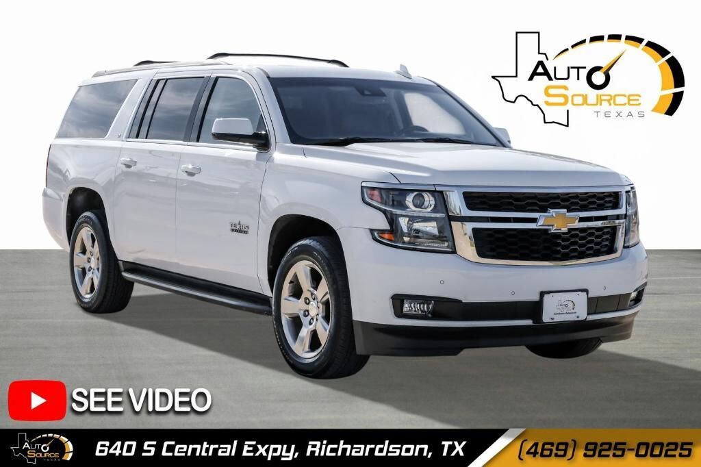 2020 CHEVROLET Suburban
