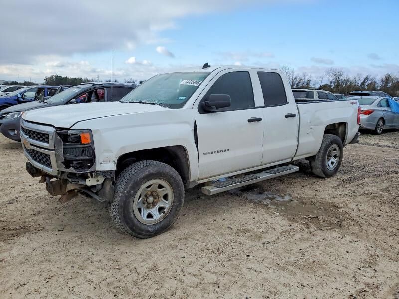 2014 CHEVROLET Silverado