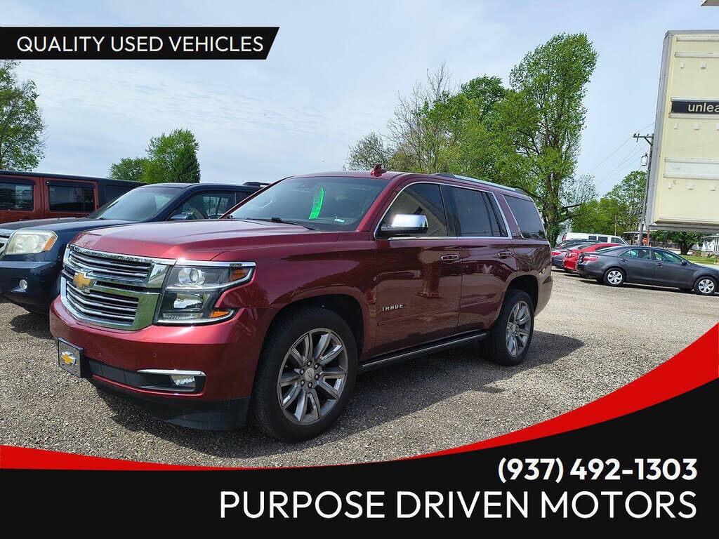 2016 CHEVROLET Tahoe