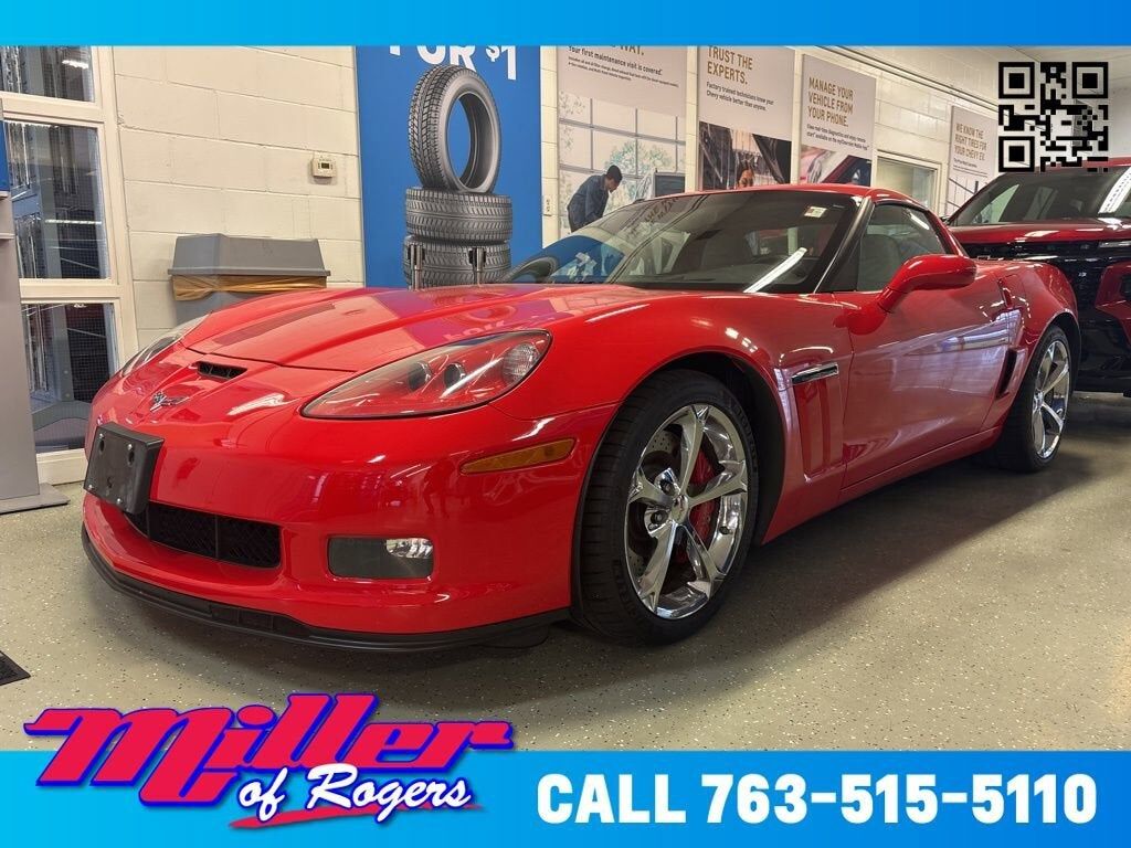 2012 CHEVROLET Corvette