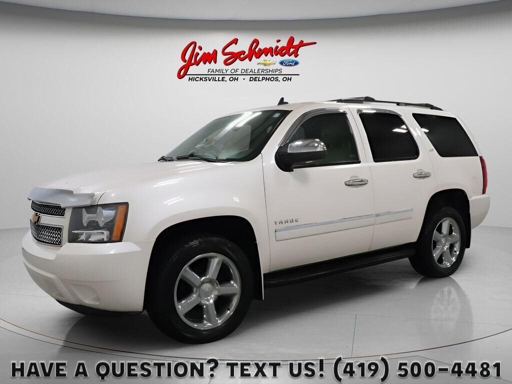 2013 CHEVROLET Tahoe